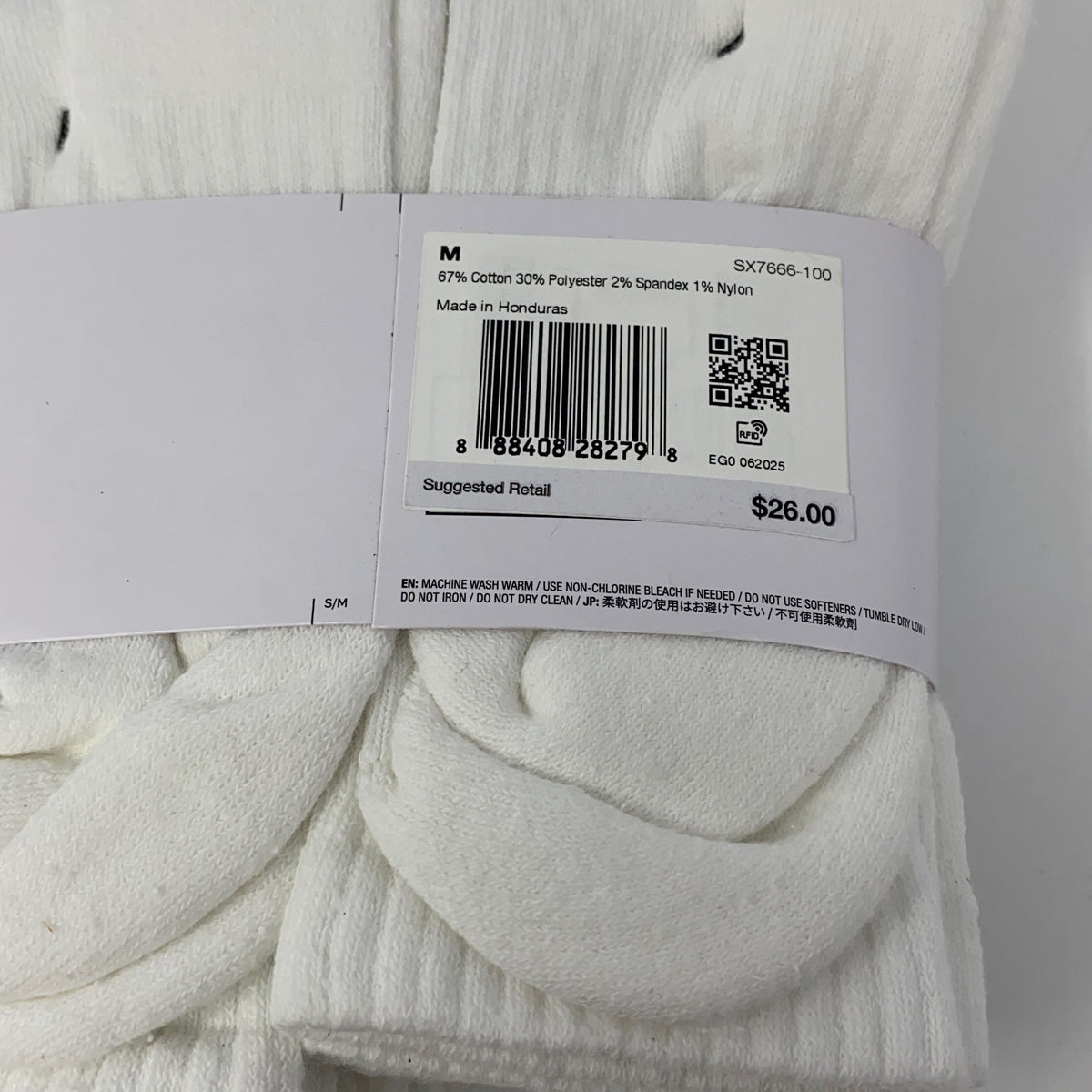 Serial #/Tag-UNT7424030U6