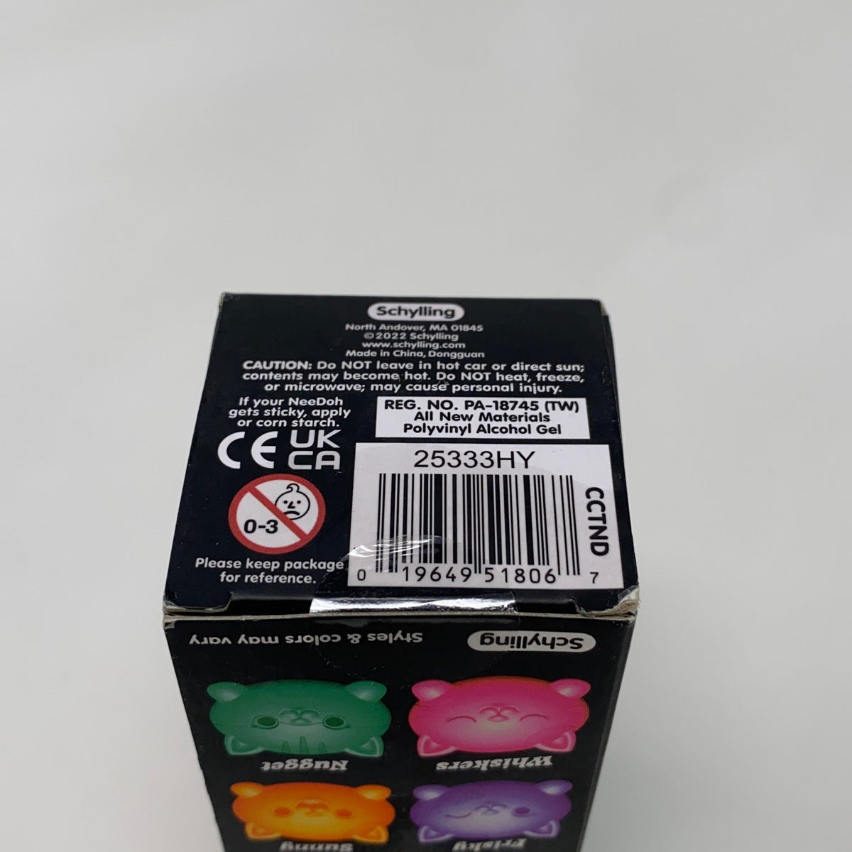 Serial #/Tag-LPNGSAI6654178