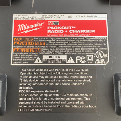 Serial #/Tag-UNT971721T80