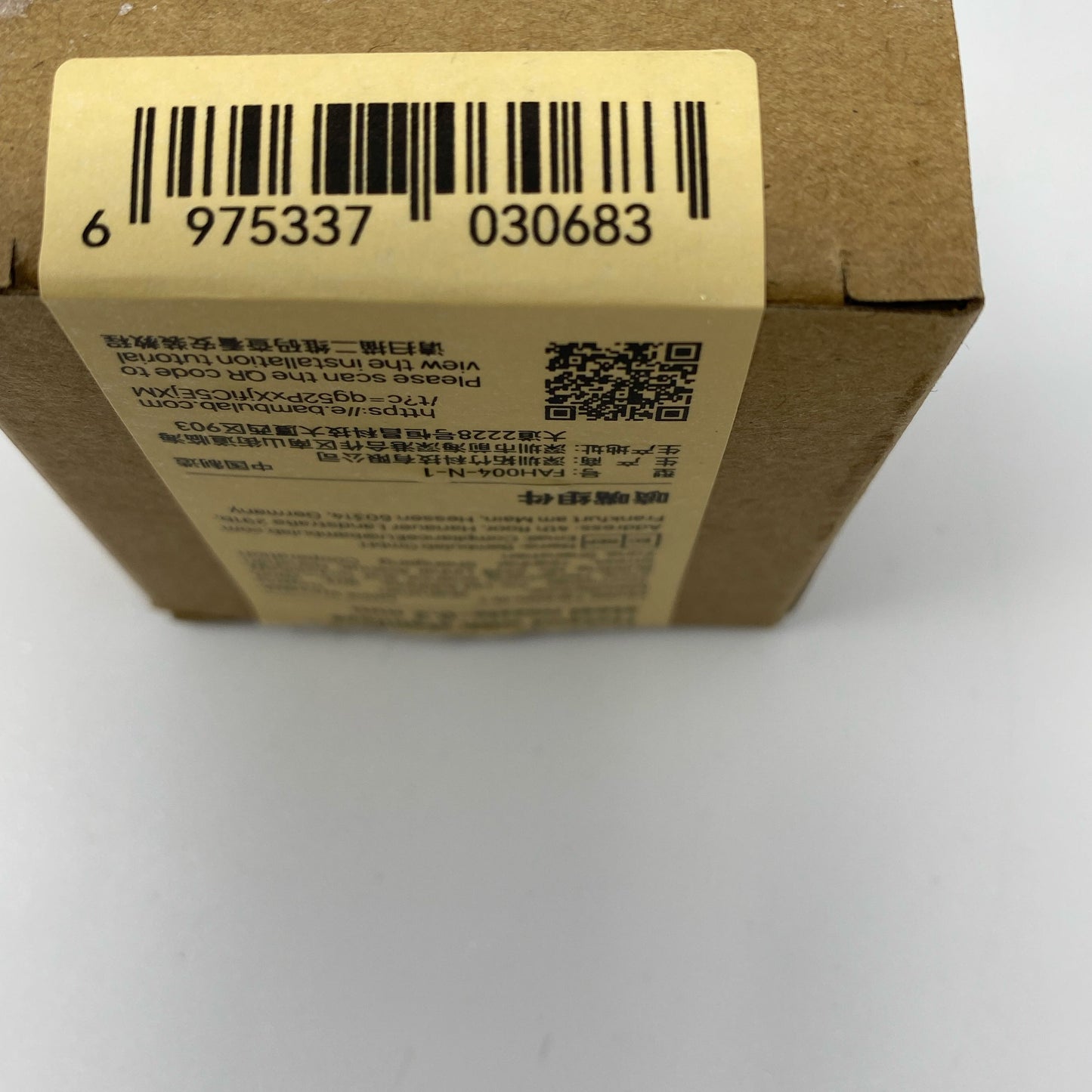 Serial #/Tag-LPNNF6FXG87CZ