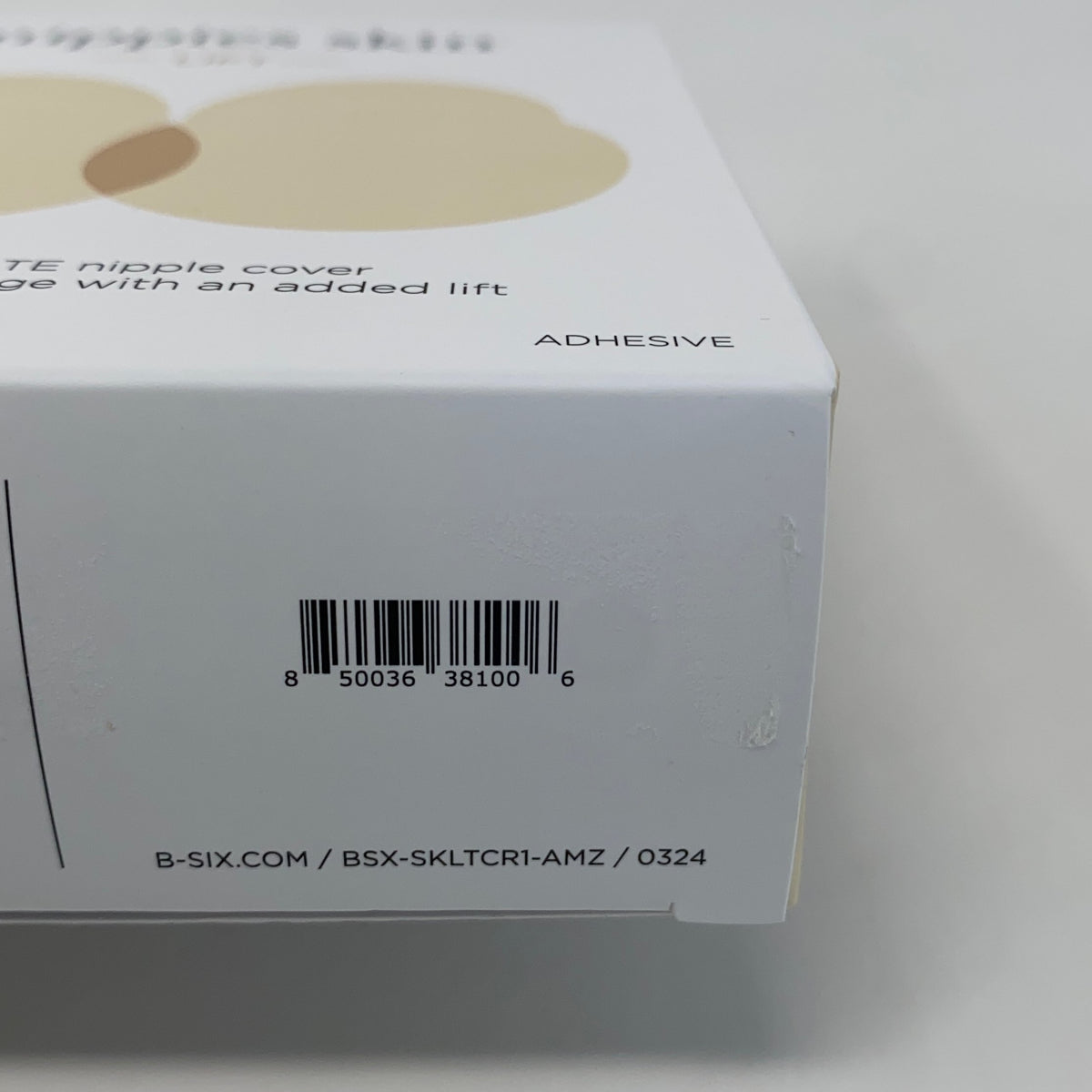 Serial #/Tag-UNT297140XU7