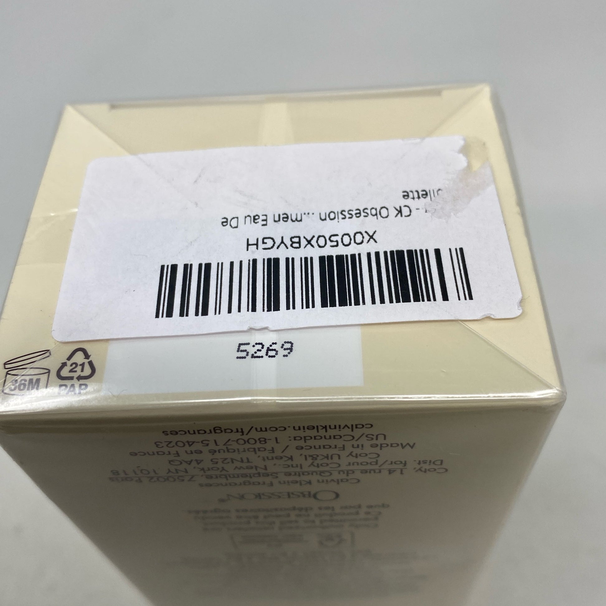 Serial #/Tag-UNT1767111PO