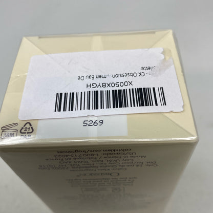 Serial #/Tag-UNT1767111PO