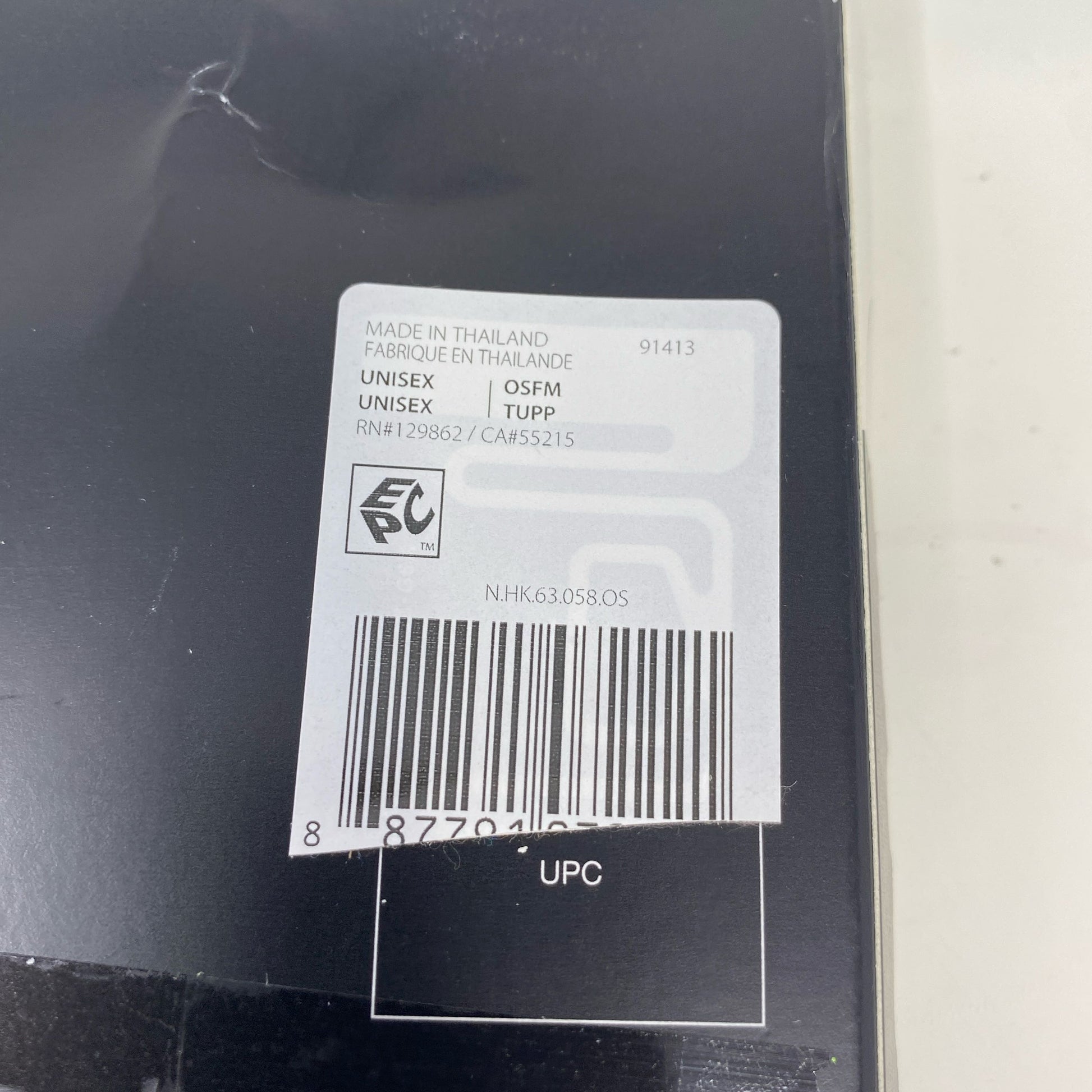 Serial #/Tag-UNT6926365FU