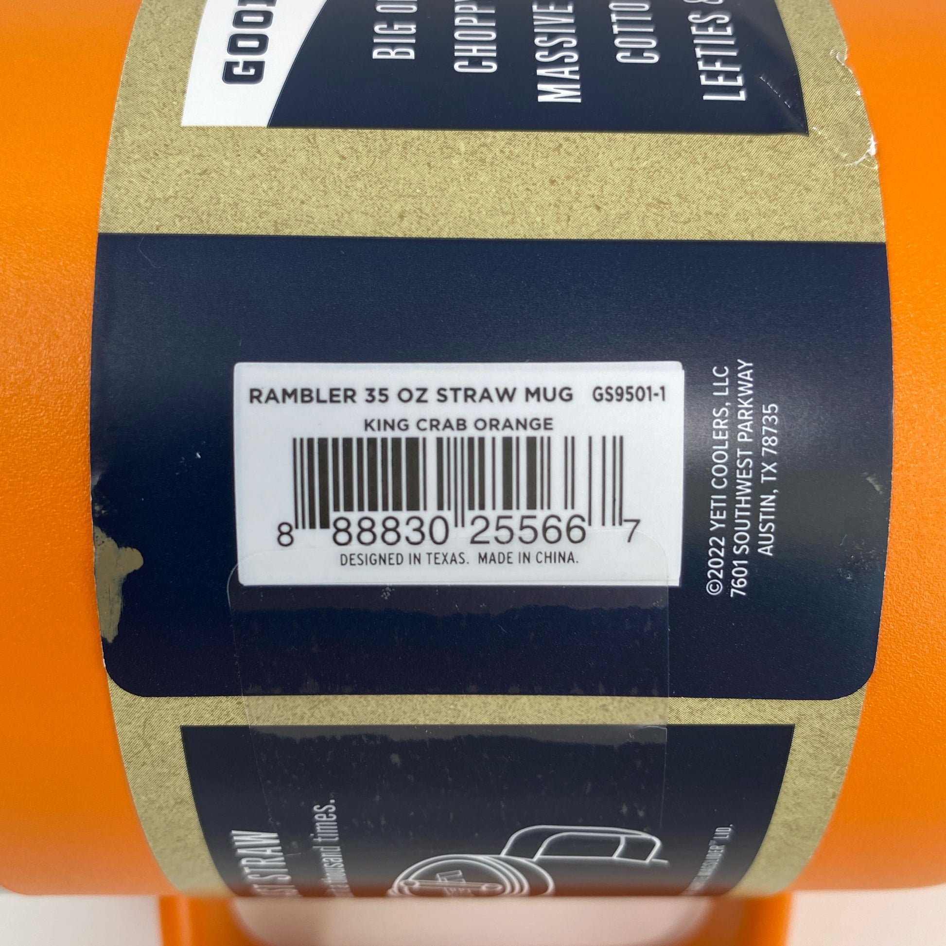 Serial #/Tag-LPNO536372161