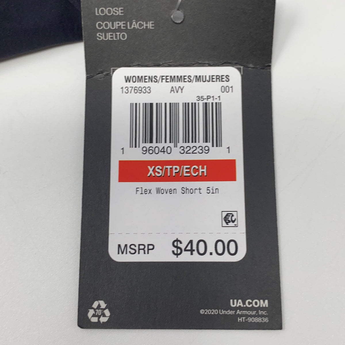 Serial #/Tag-UNT220654BM4