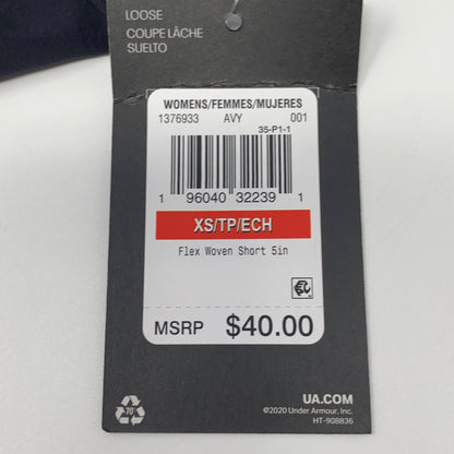 Serial #/Tag-UNT220654BM4