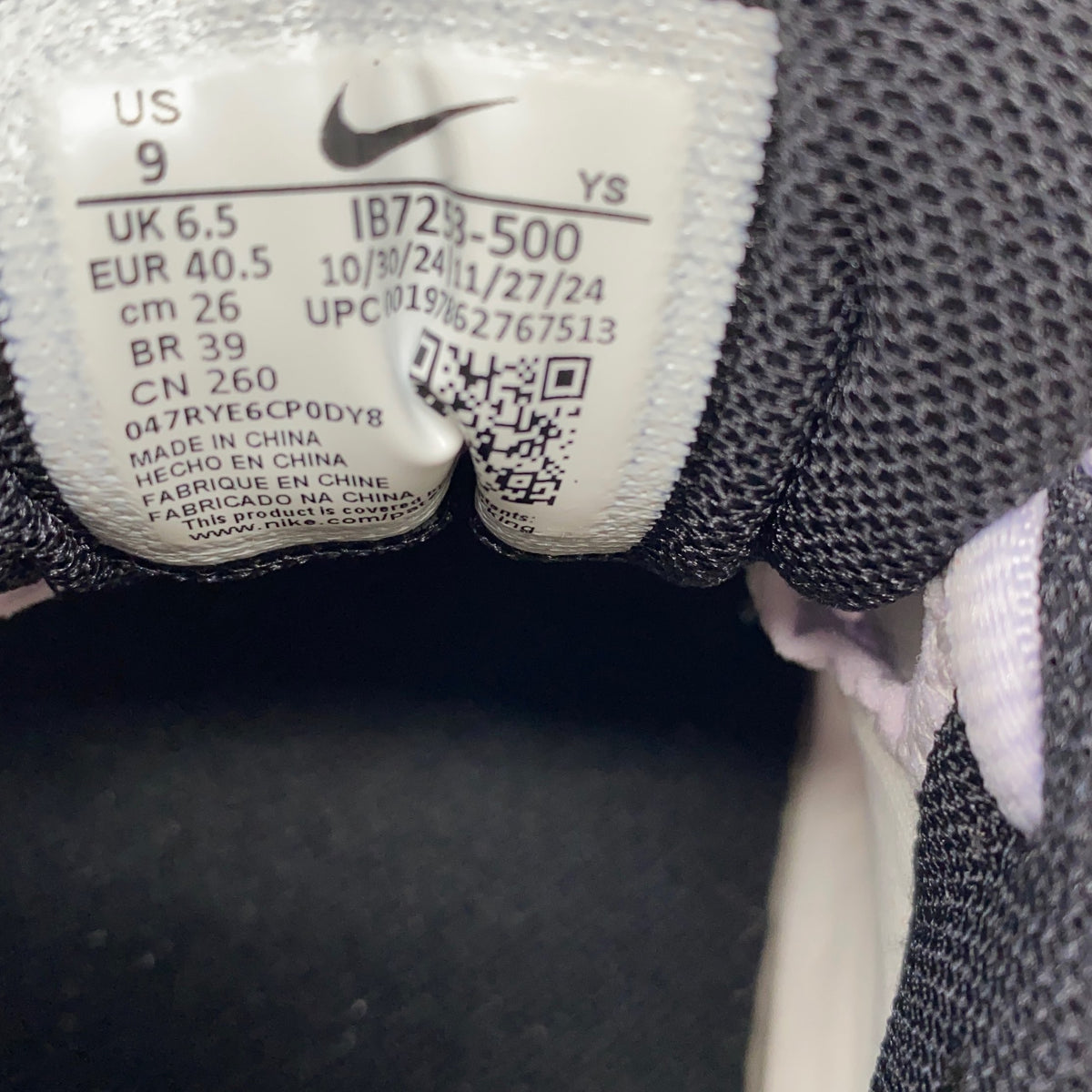 Serial #/Tag-UNT7147283XY