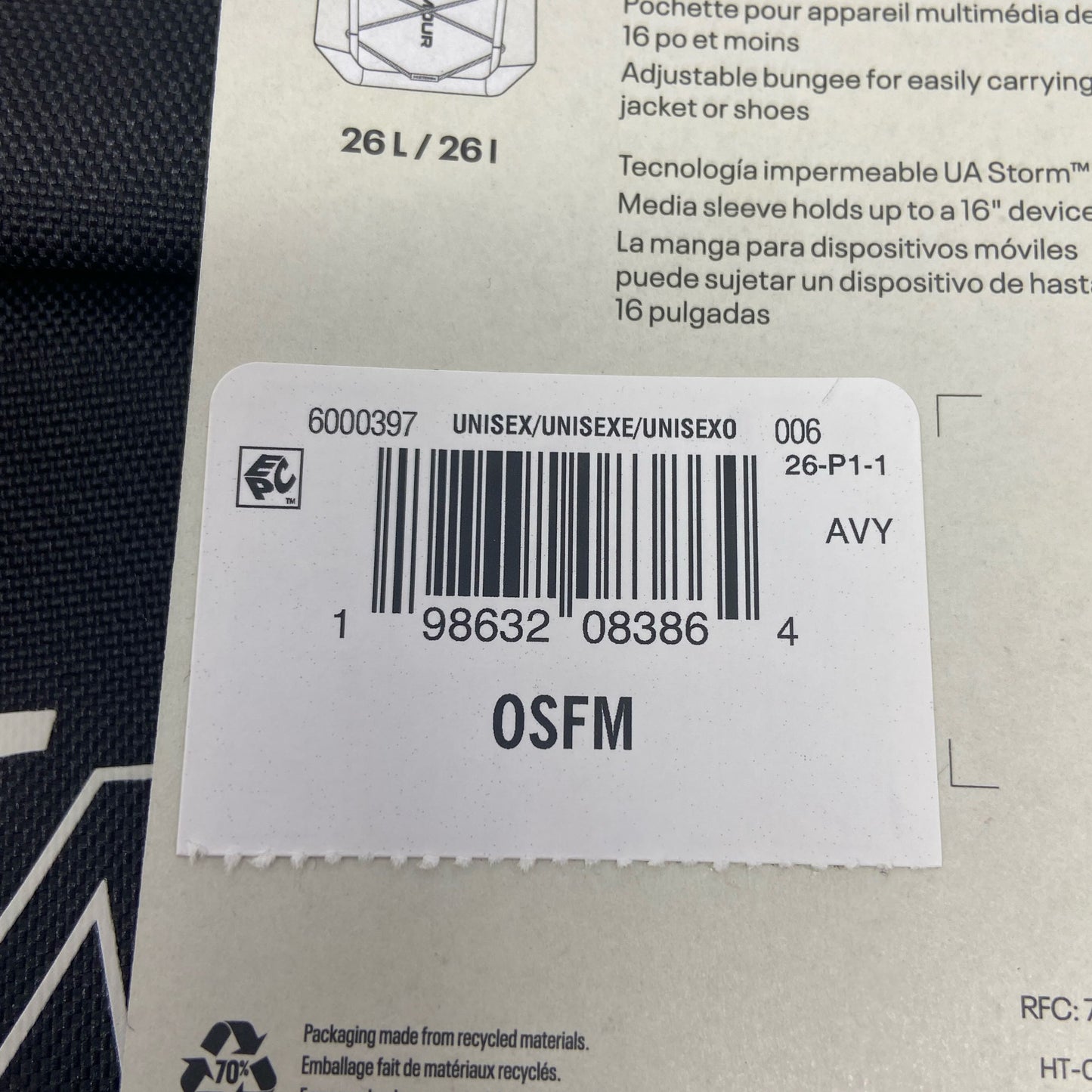 Serial #/Tag-UNT722987HXK