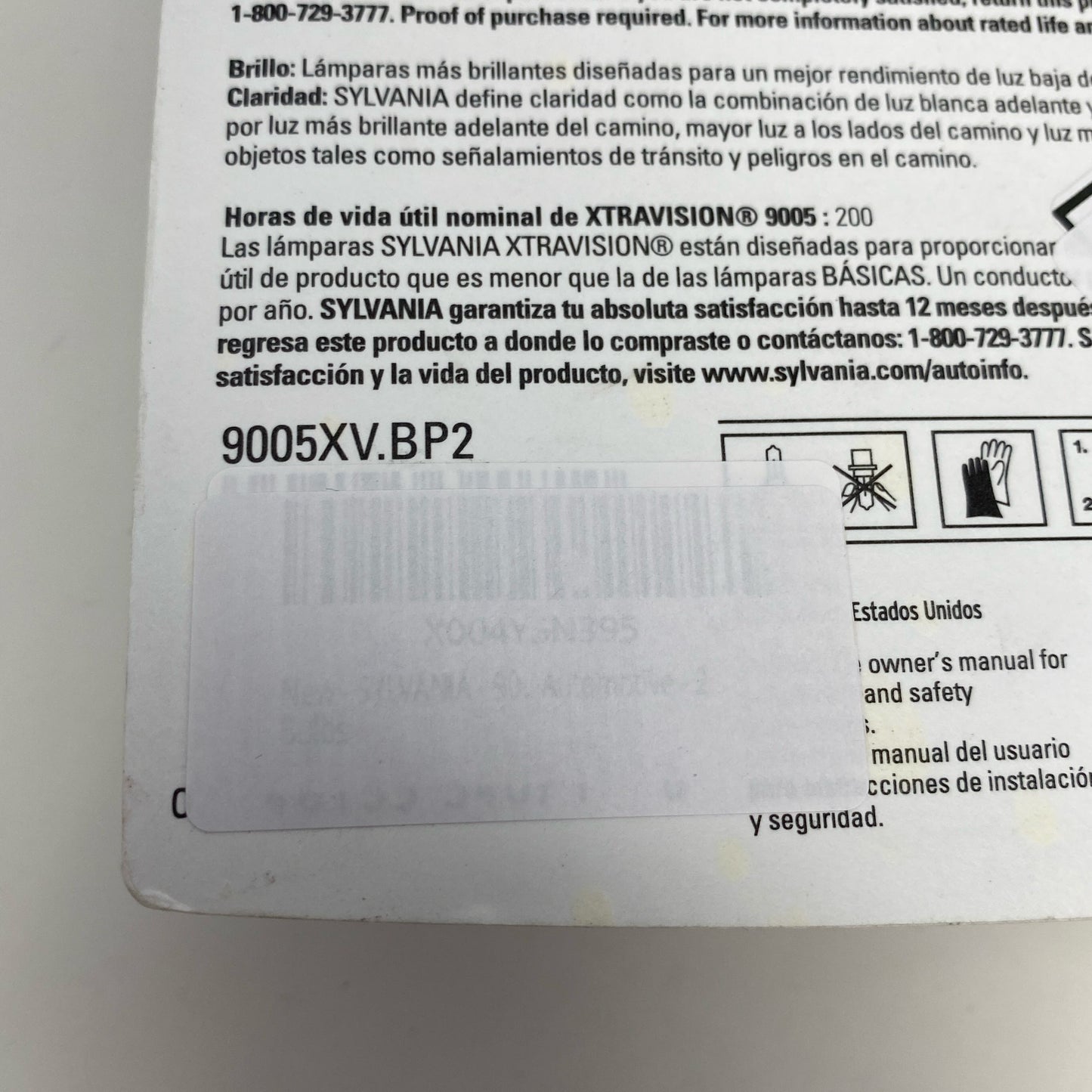 Serial #/Tag-UNT1196373K7