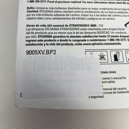 Serial #/Tag-UNT1196373K7