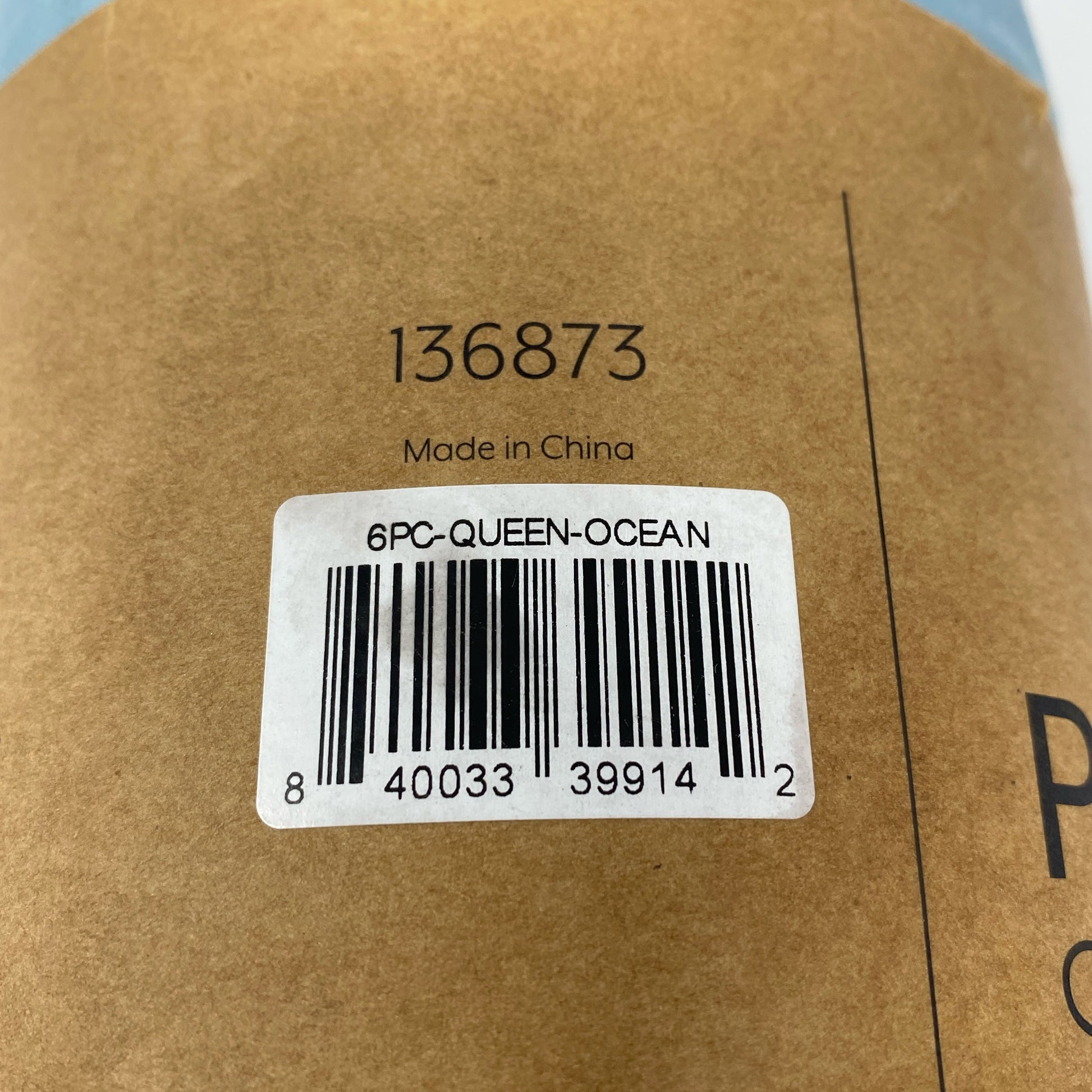 Serial #/Tag-UNT758500S3K