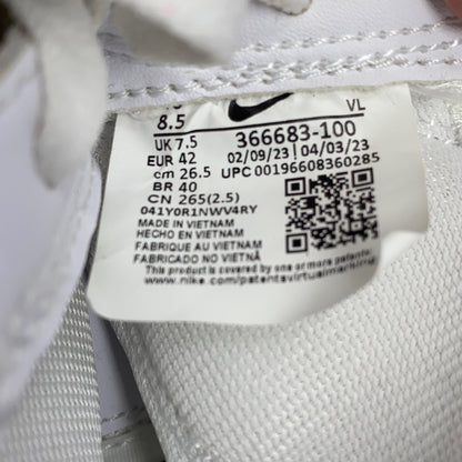 Serial #/Tag-UNT386231L7H