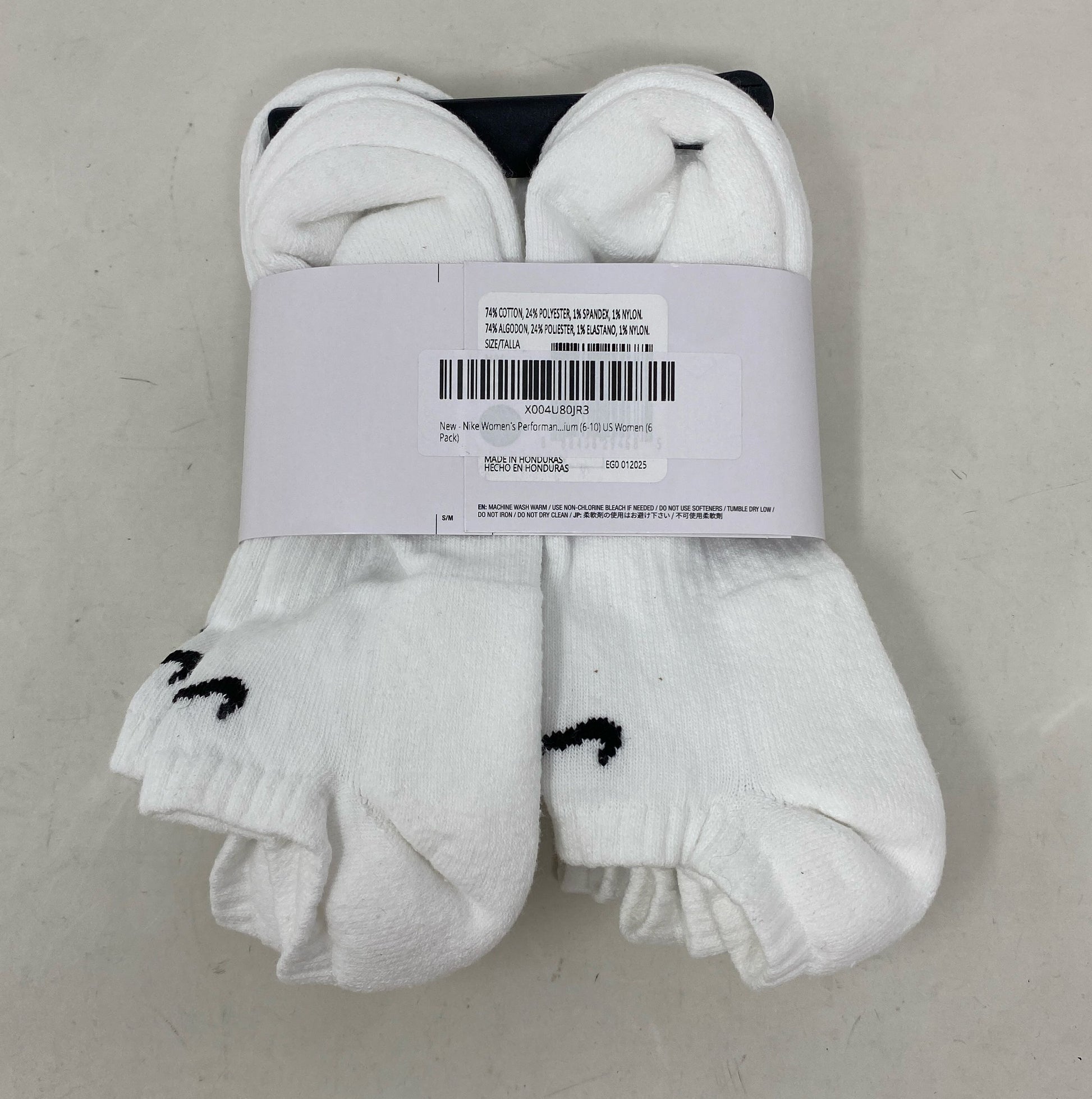 Bottom-LPNAC617794539