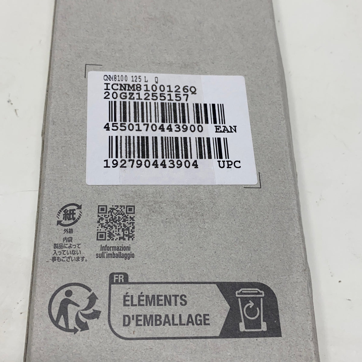Serial #/Tag-LPNPMGF4977525