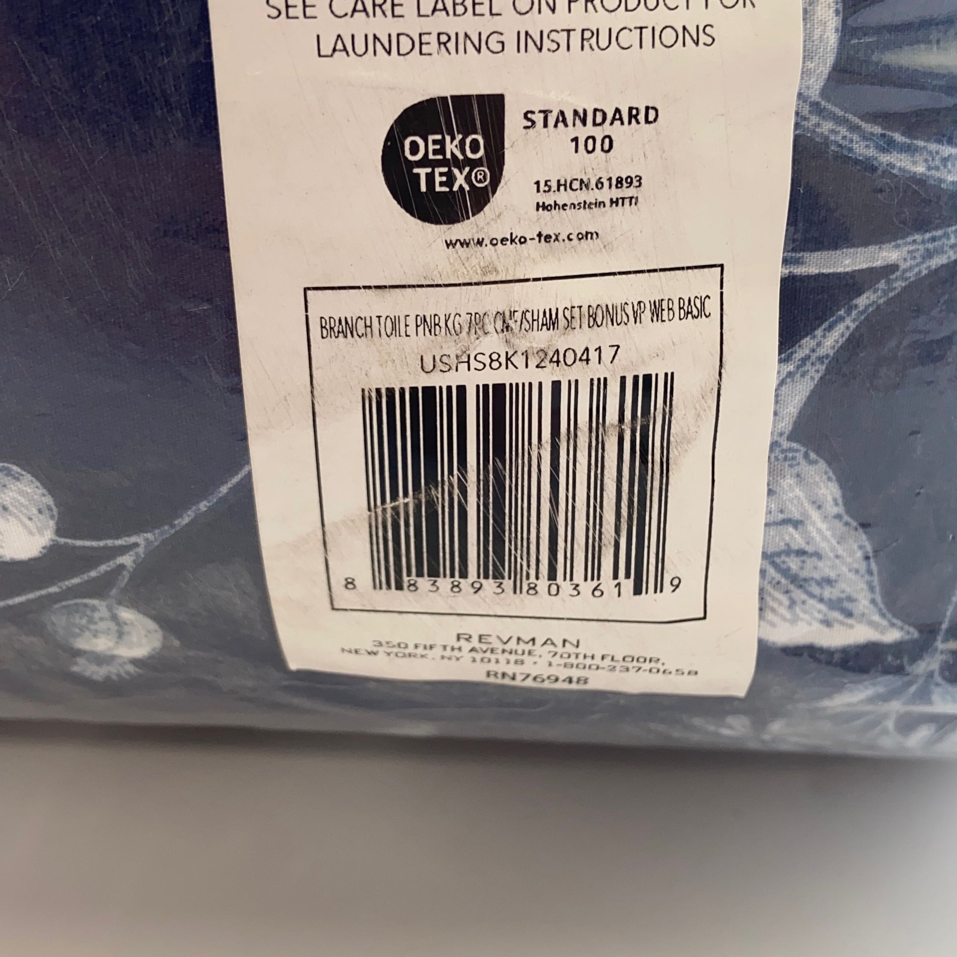 Serial #/Tag-UNT287284RGS