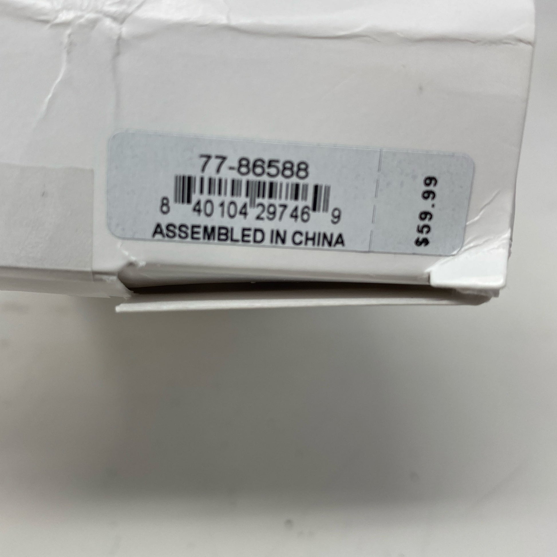 Serial #/Tag-LPNNE6BNJRKWY