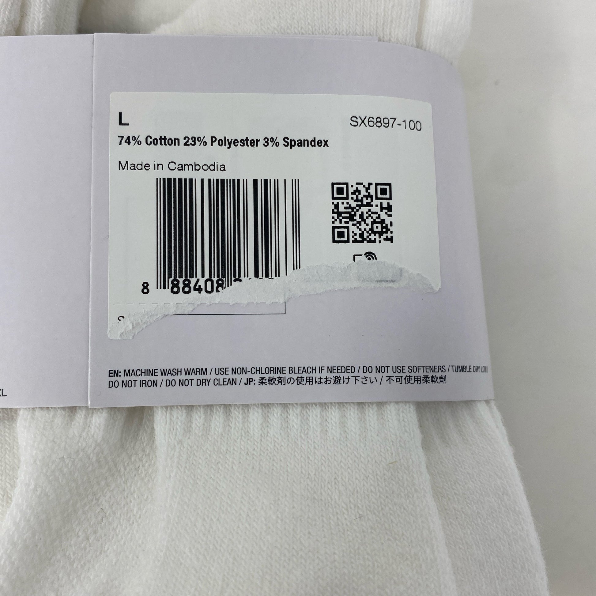 Serial #/Tag-UNT845443A9X