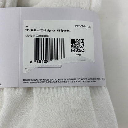Serial #/Tag-UNT845443A9X