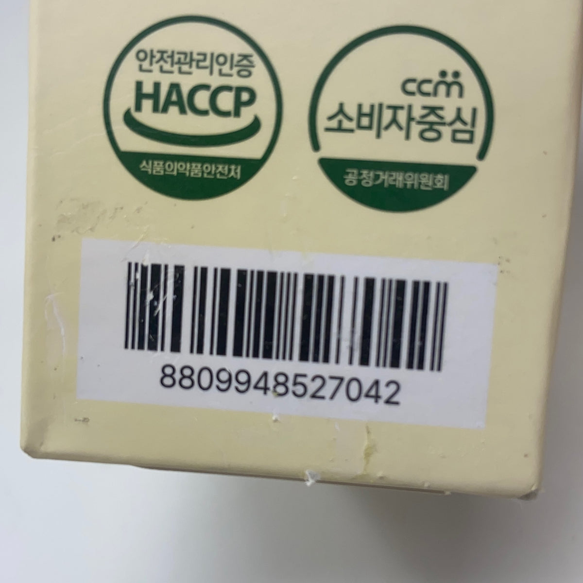 Serial #/Tag-UNT689735416