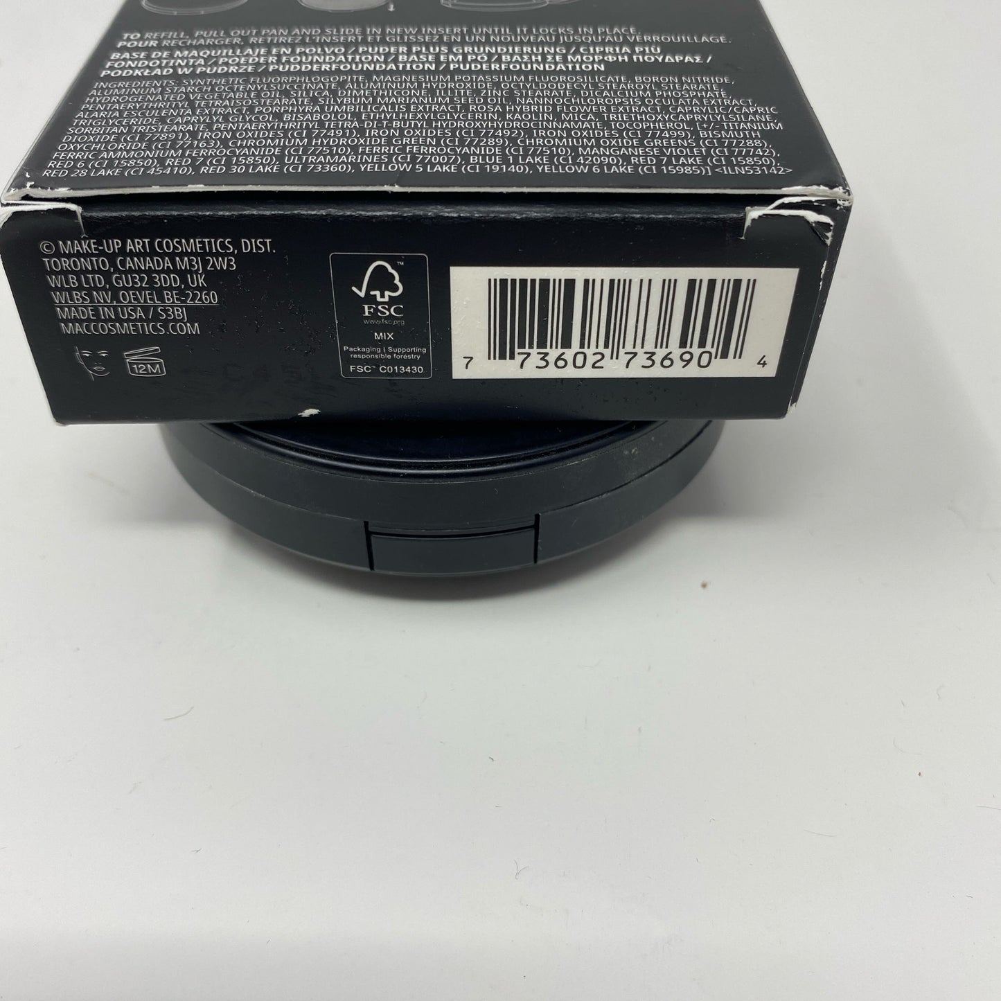 Serial #/Tag-LPNO551538157