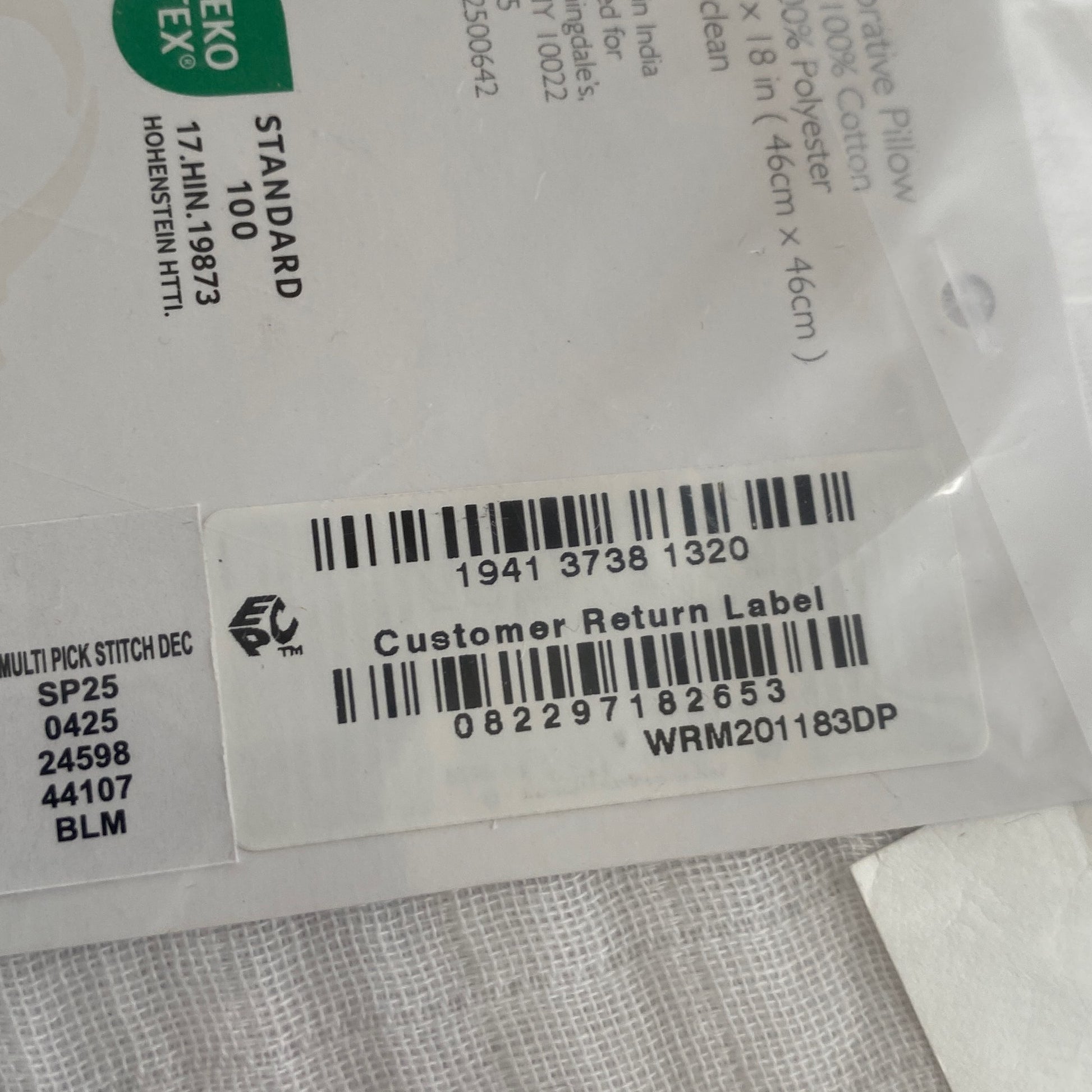 Serial #/Tag-UNT925187ZNA8