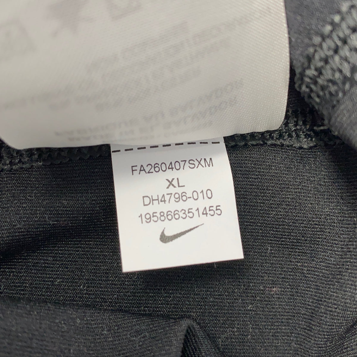 Serial #/Tag-UNT742543S7W