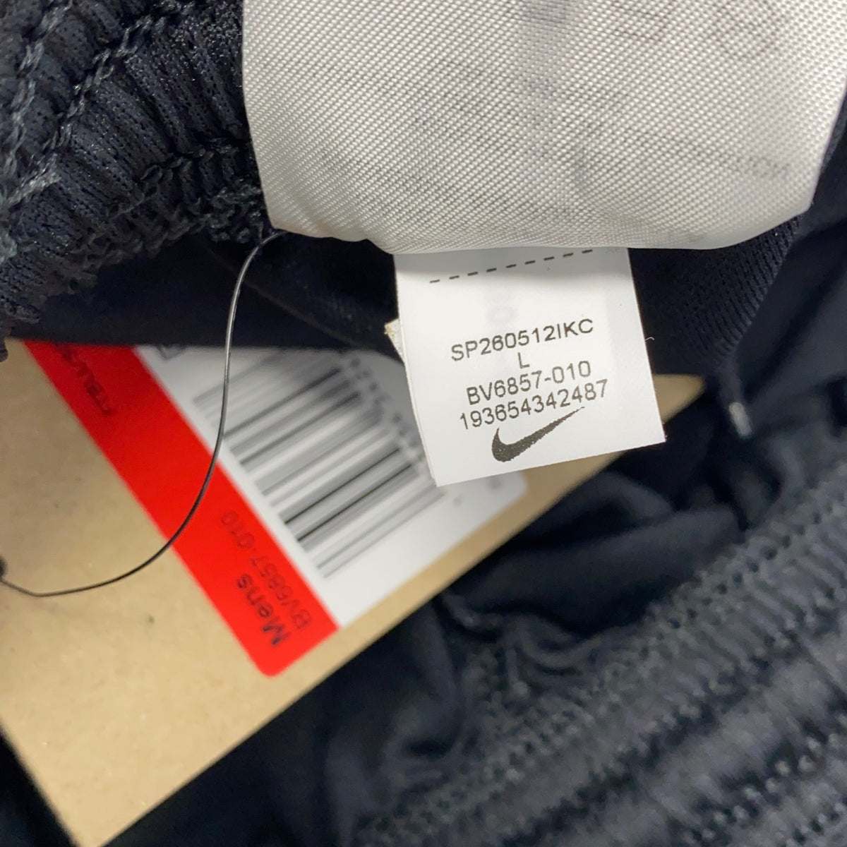 Serial #/Tag-LPNAC494403974