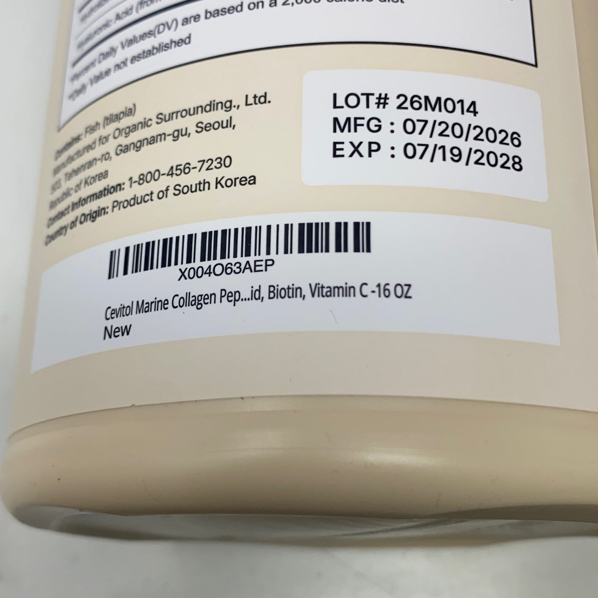Serial #/Tag-UNT4984185MD
