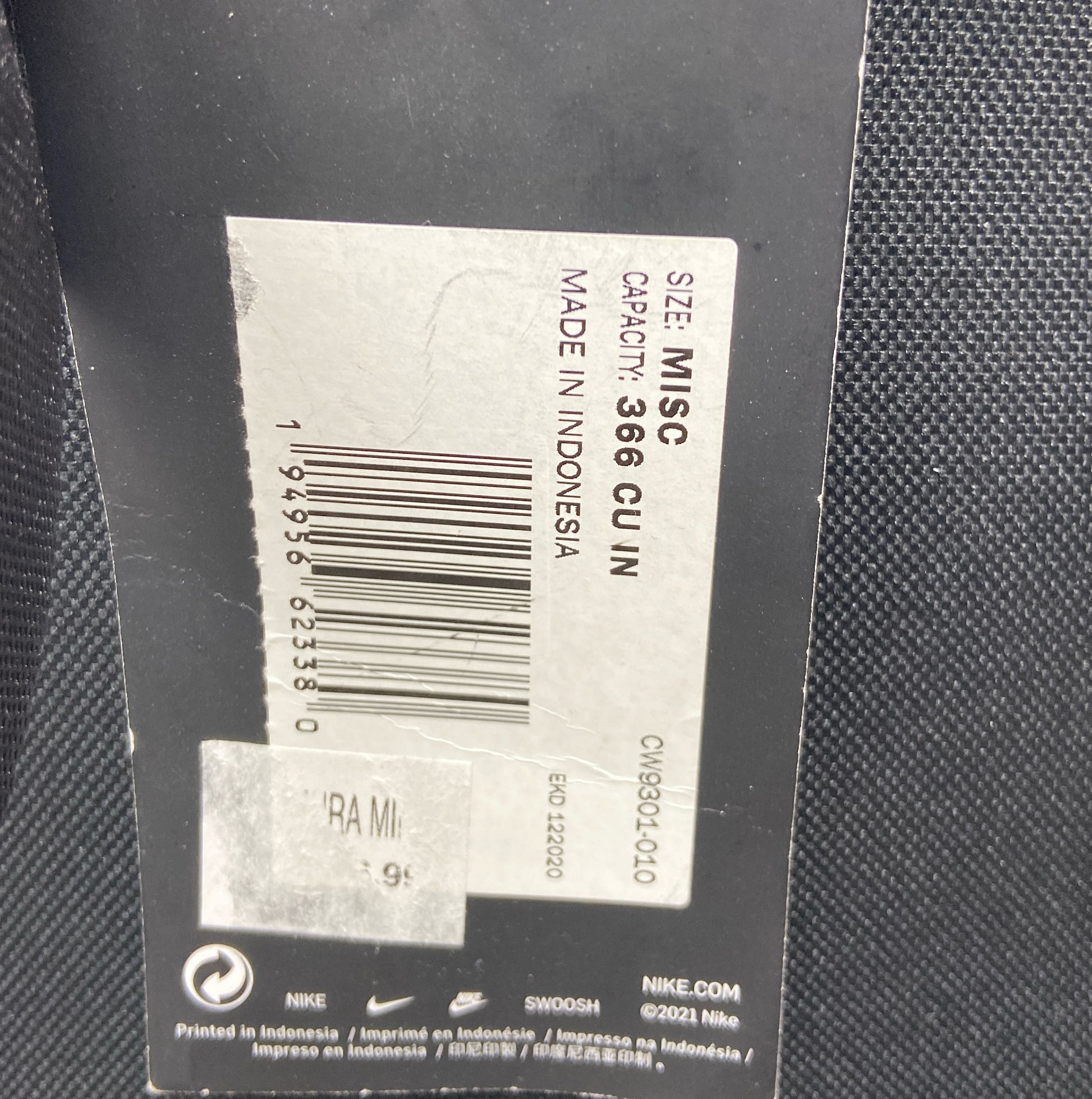 Serial #/Tag-UNT194712JQJ