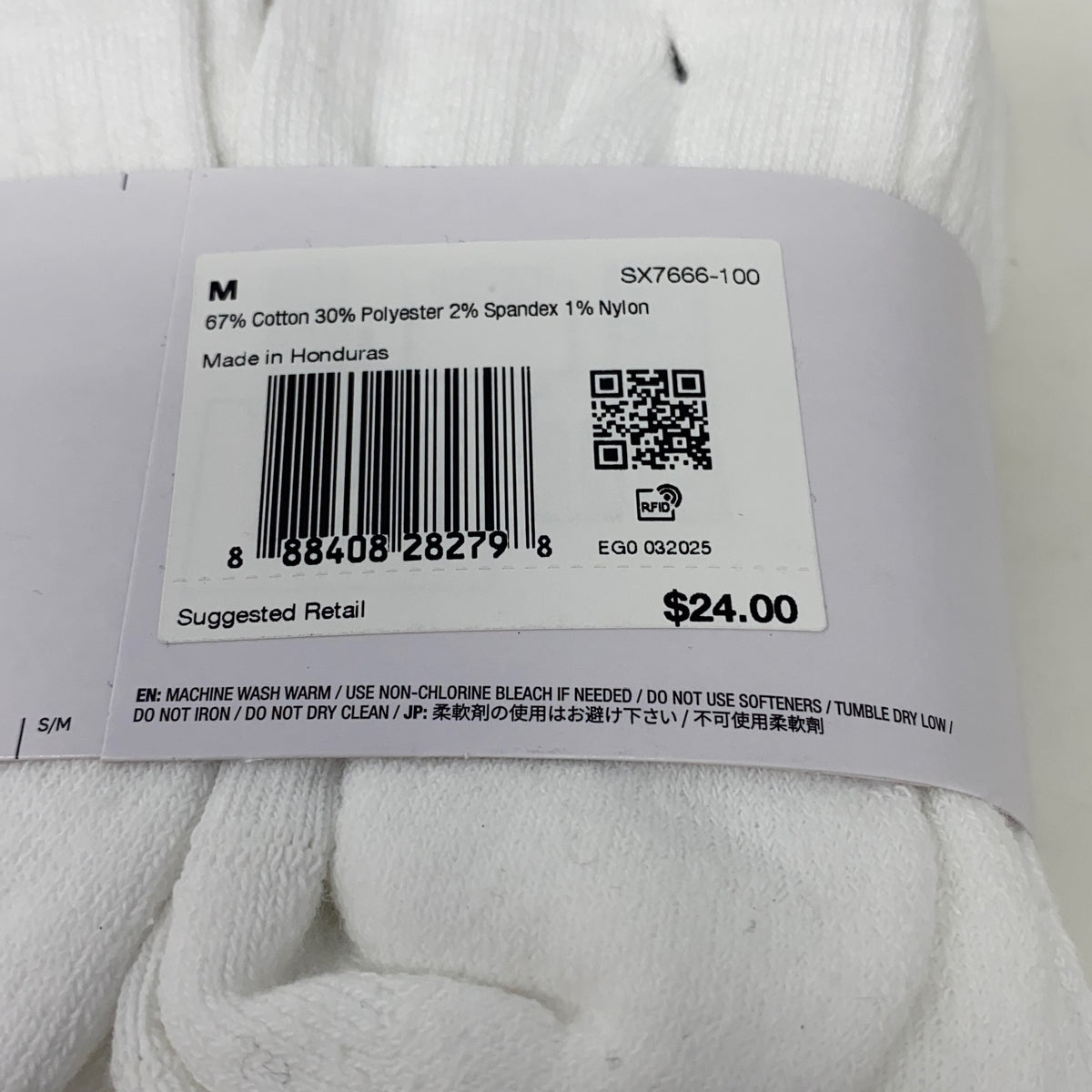 Serial #/Tag-UNT354843EF27