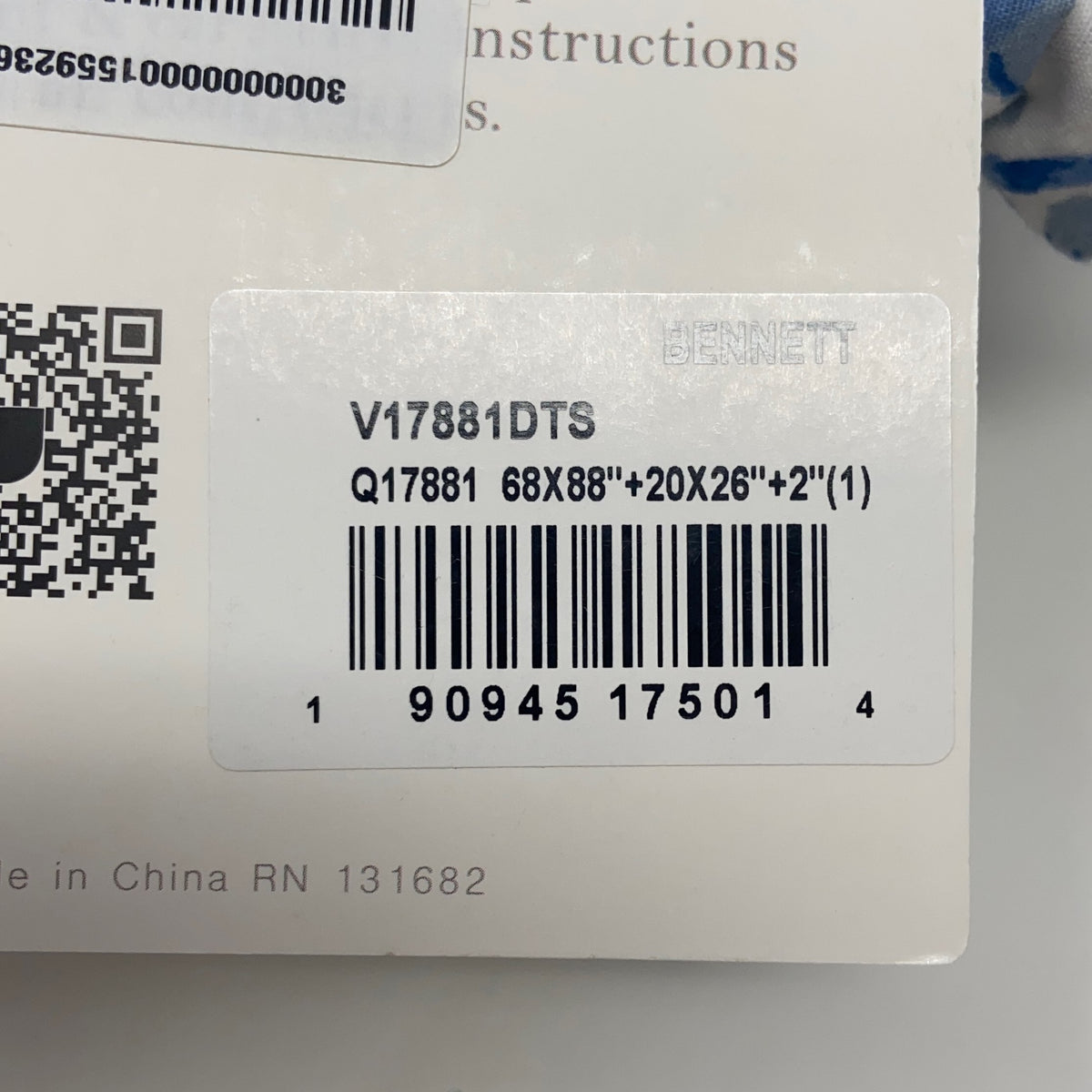 Serial #/Tag-UNT452542G1G