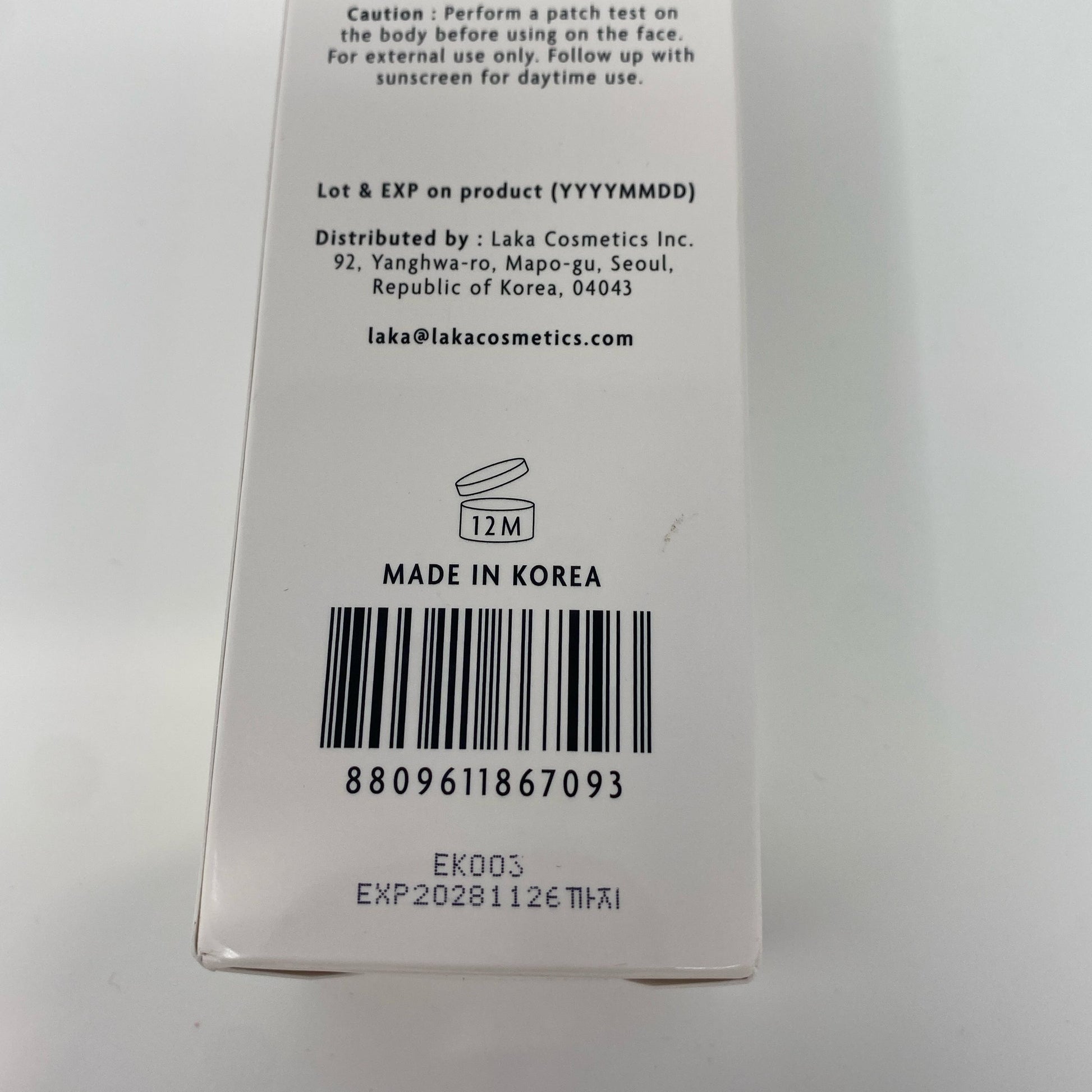 Serial #/Tag-UNT5800556KR