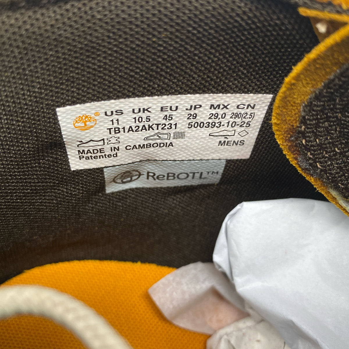 Serial #/Tag-UNT551149PLK