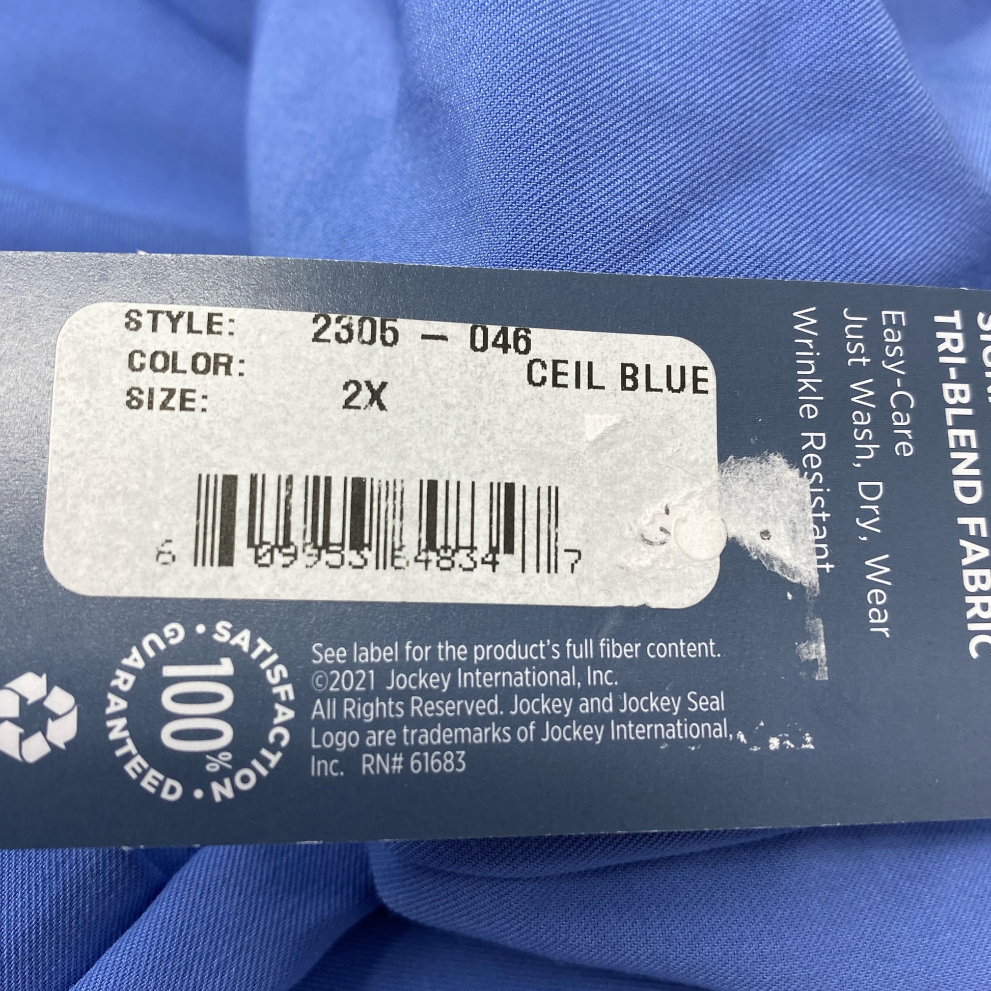 Serial #/Tag-UNT434798GKN