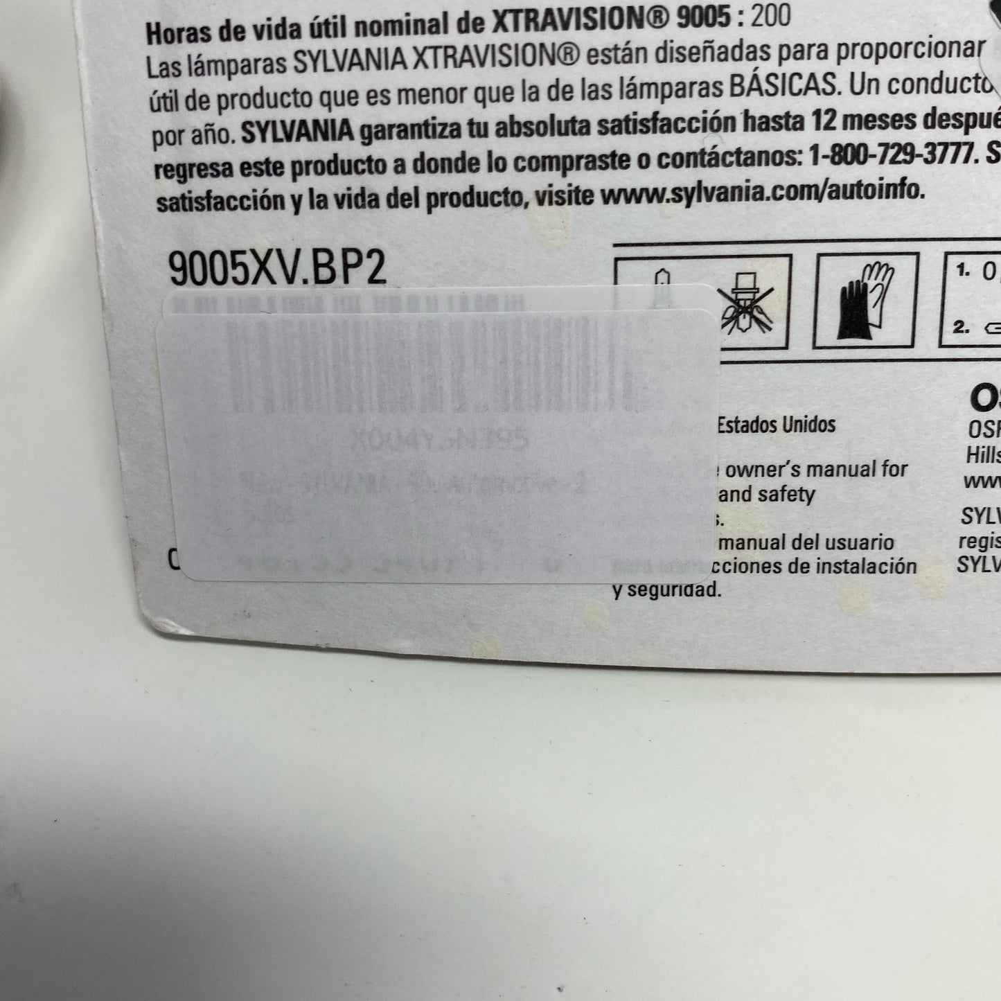 Serial #/Tag-UNT120050AV6