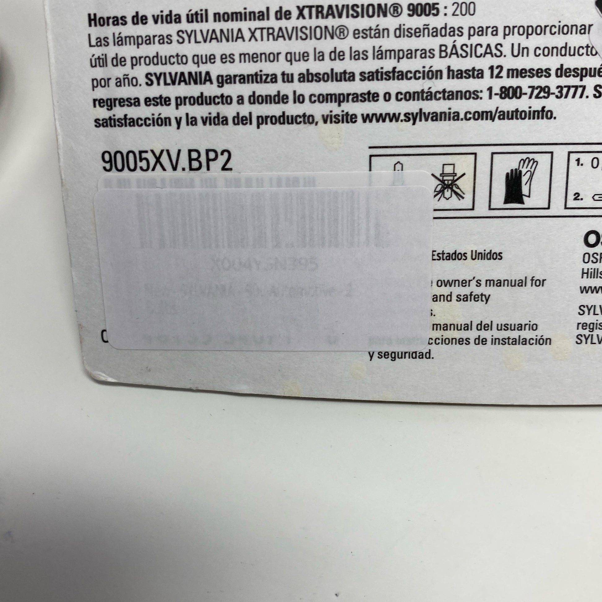 Serial #/Tag-UNT120050AV6
