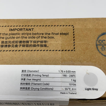Serial #/Tag-LPNGSAE5807979