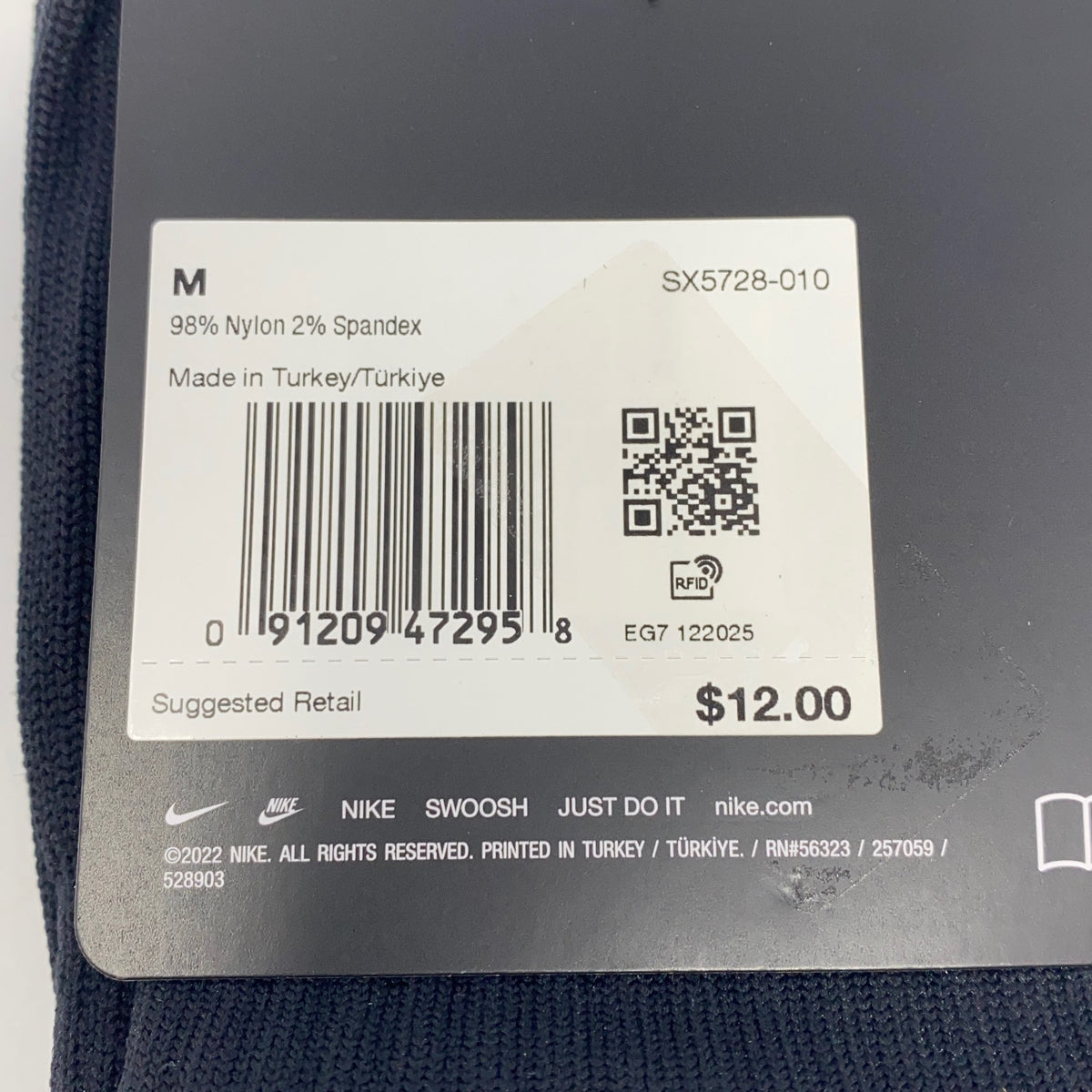 Serial #/Tag-UNT951143VJ5