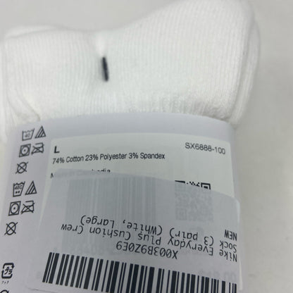 Serial #/Tag-LPNRREW7512702