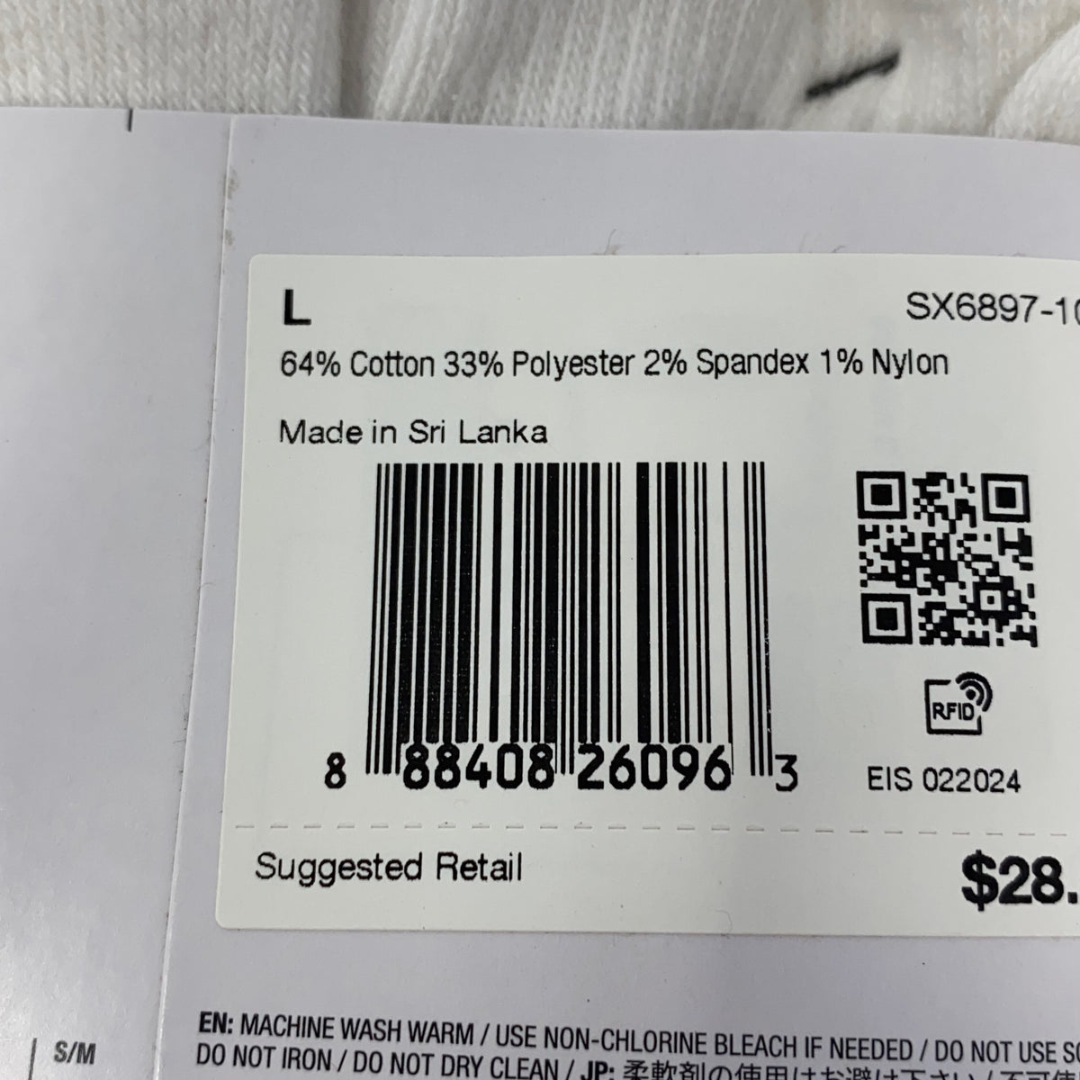 Serial #/Tag-UNT67323443F