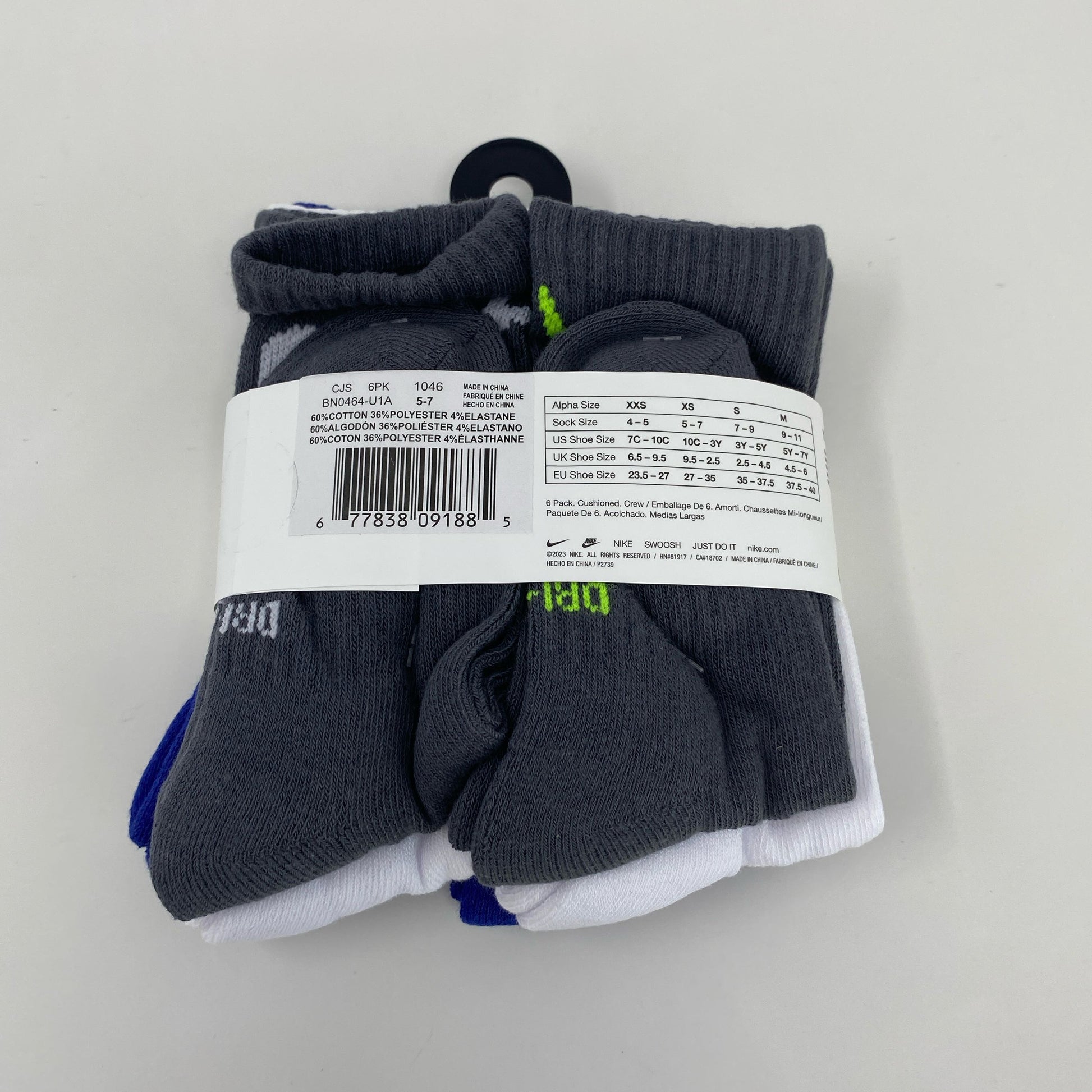 Bottom-UNT848226MGY