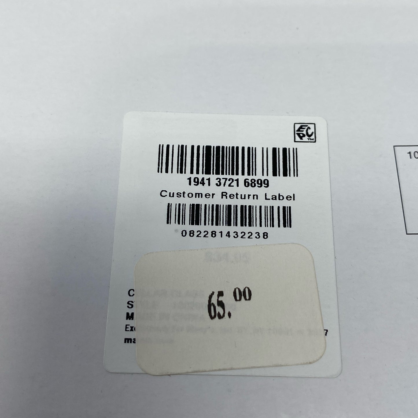 Serial #/Tag-UNT851382NPG