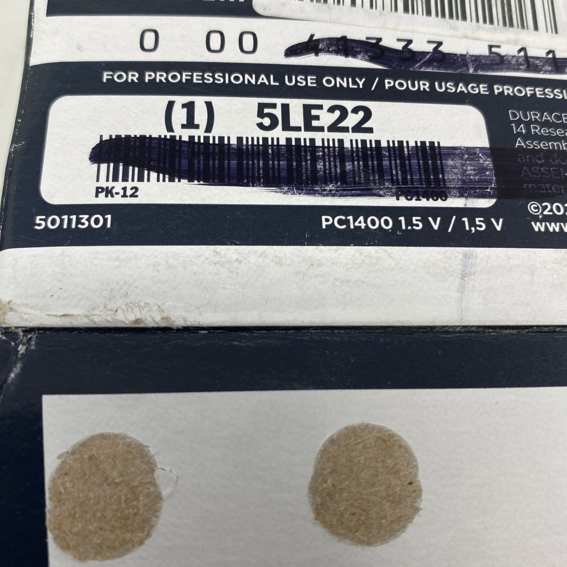 Serial #/Tag-LPNNE69CCMNB2
