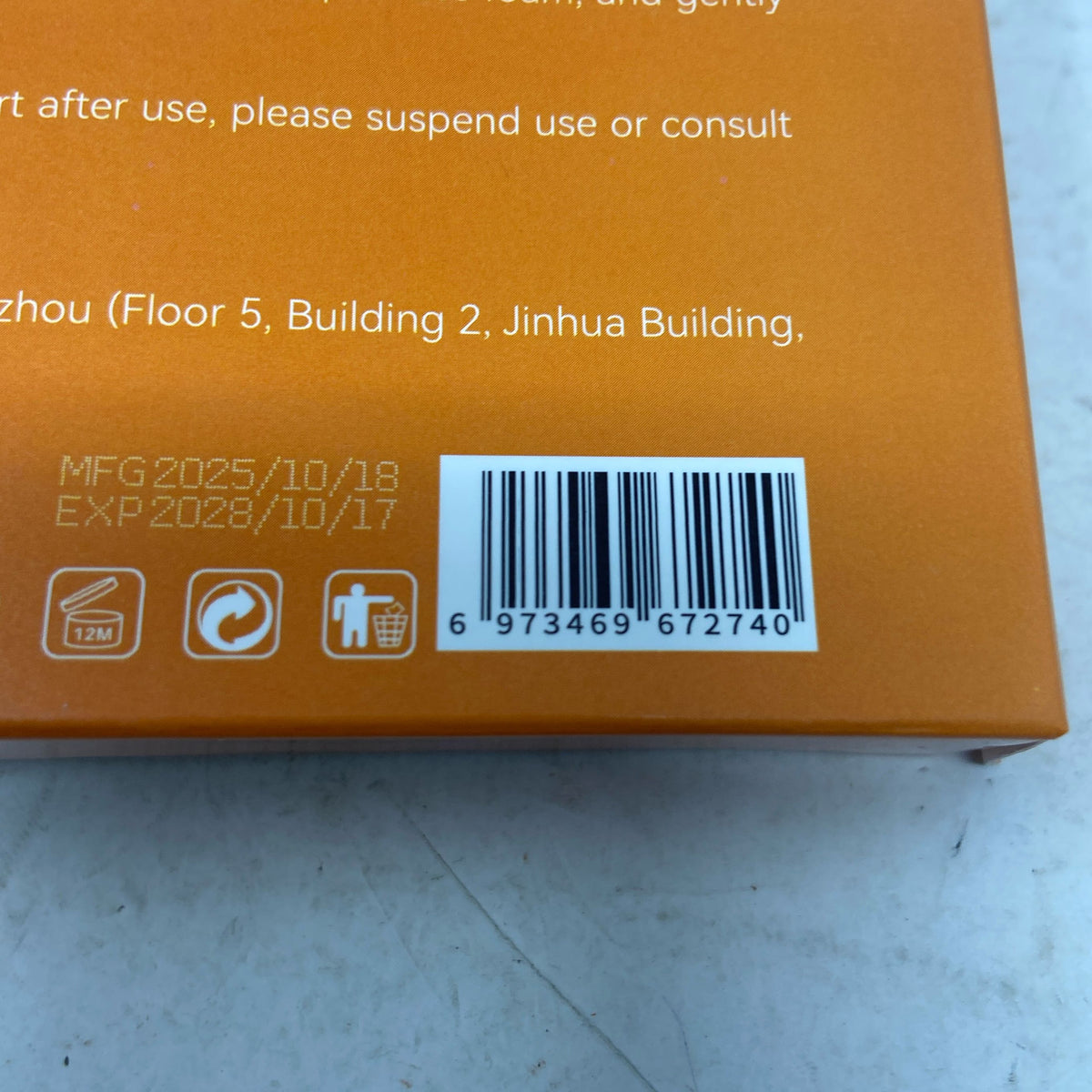 Serial #/Tag-UNT387648B2R