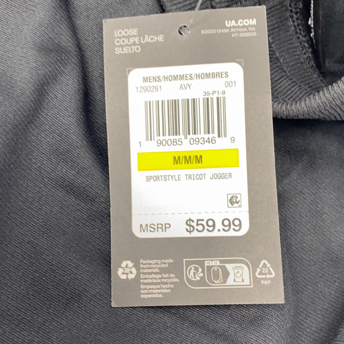 Serial #/Tag-UNT295368YI6
