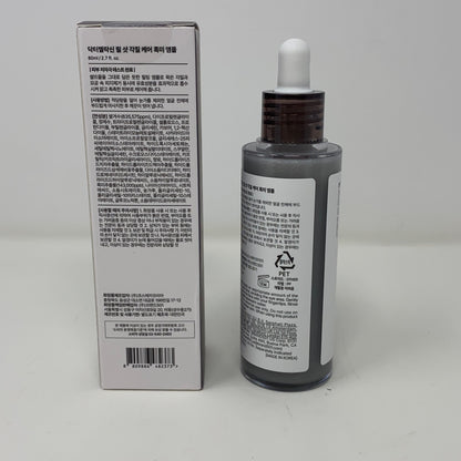 Back-UNT8745128YD