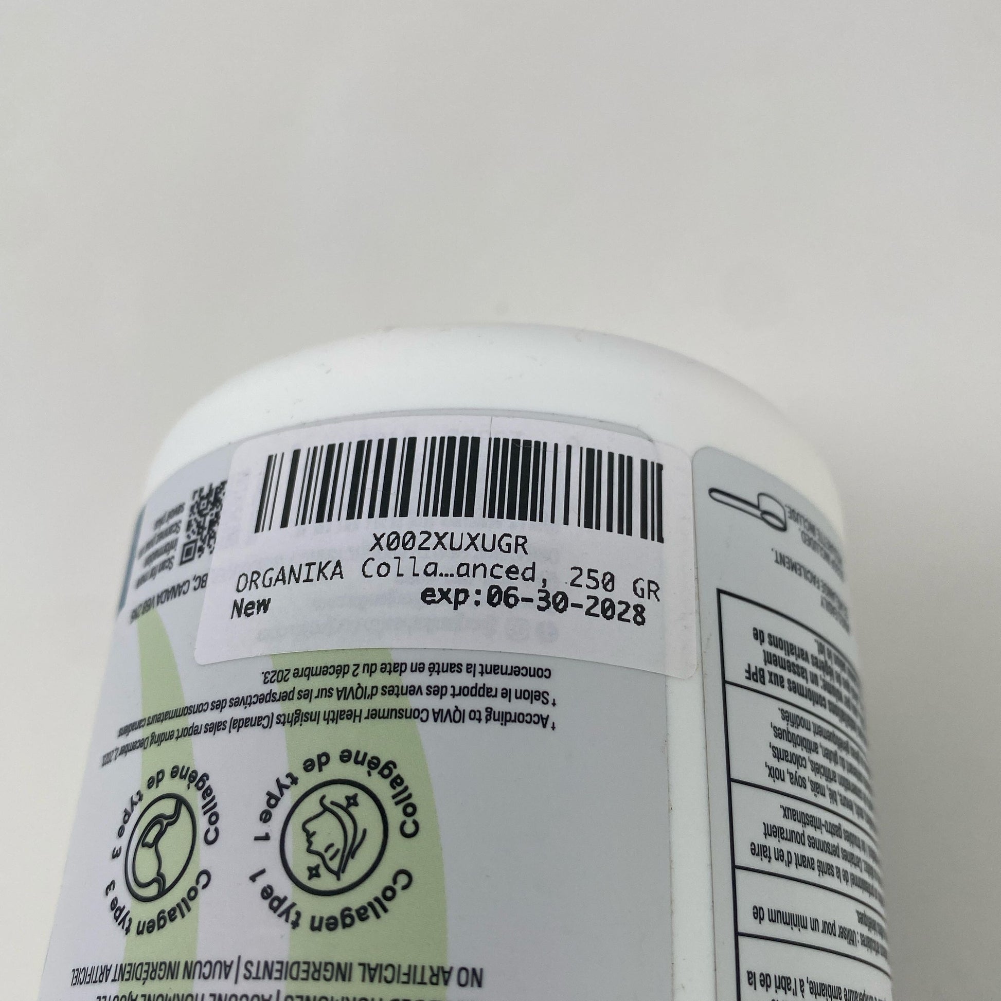 Serial #/Tag-UNT809057MH1