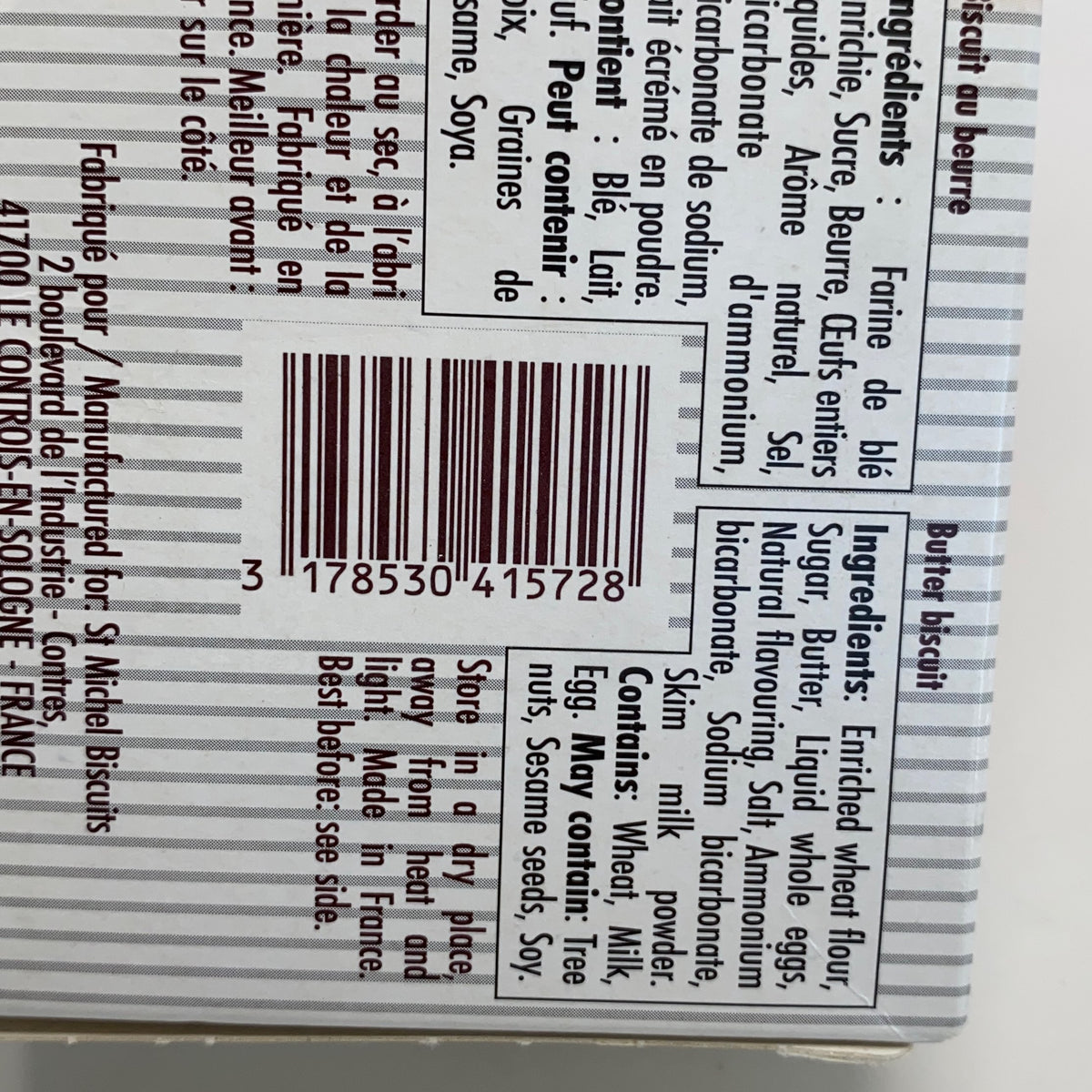Serial #/Tag-UNT392223BHU5