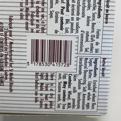 Serial #/Tag-UNT392223BHU5